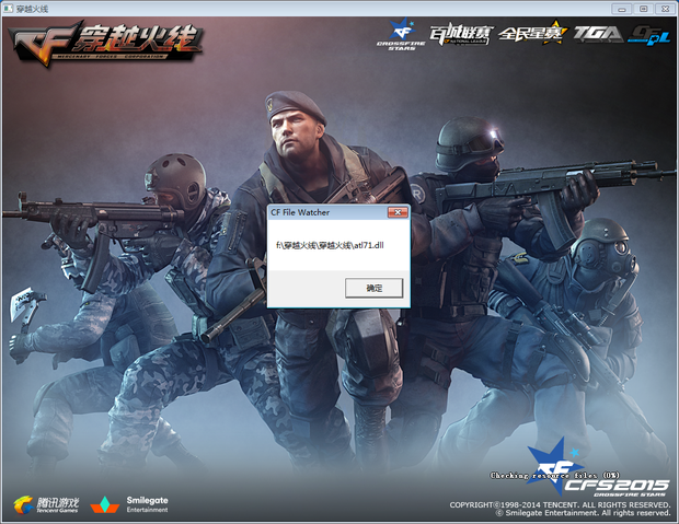外媒评选第十二周LOL全球战队实力排行：T1、V5保持前二