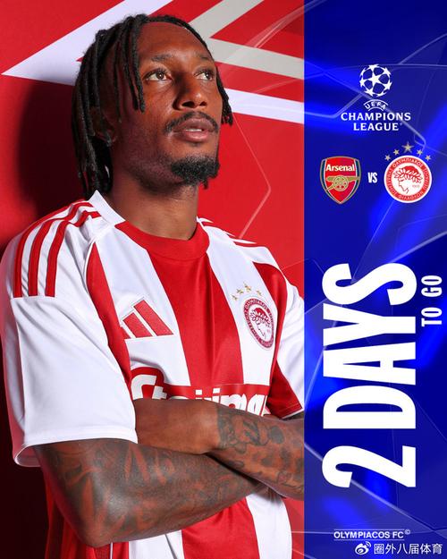 前国米后卫就8场比赛3张红牌致歉：对我来说也发人深省（前国米后卫因8场3红致歉：这段经历令我深刻反思）