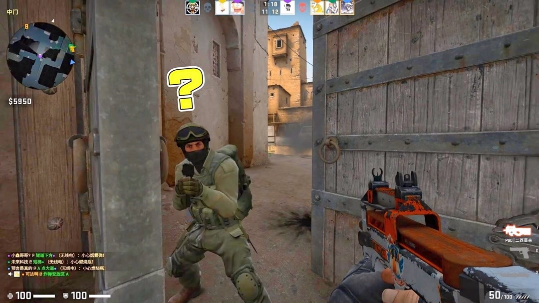 GG上单：很多人说Bin是世一上 打败他有难度 最想跟Zeus交手