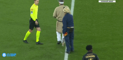 西甲：皇马客场1-1战平比利亚雷亚尔