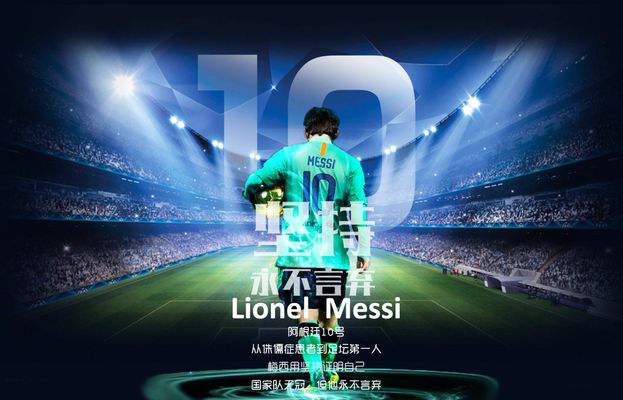 世欧预战报：威尔逊戴帽，约翰逊传射，威尔士7-1血洗北马其顿（世欧预战报：威尔士7-1大胜北马其顿，威尔逊戴帽约翰逊传射）